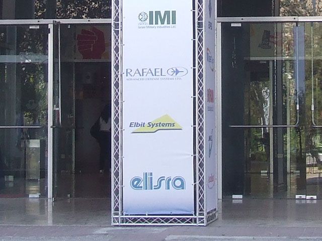 Румыния может расторгнуть контракт с израильской Elbit Systems на 400 млн долларов