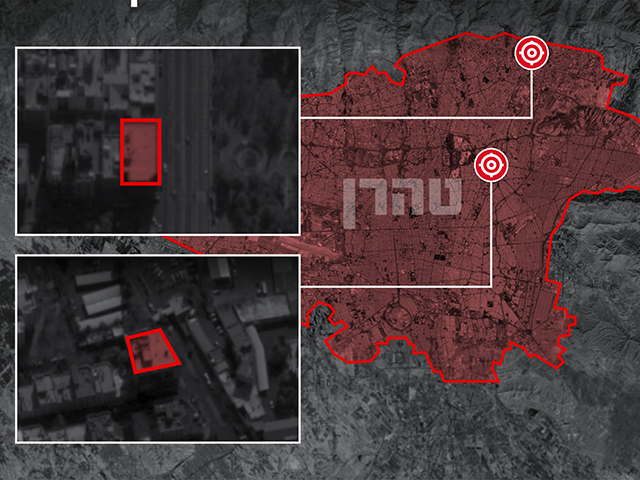В Тегеране уничтожены штабы КСИР, через которые Иран финансировал "Хизбаллу", ХАМАС и хуситов