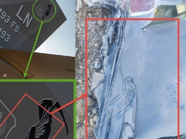 Media: American fighter shot down over Iran