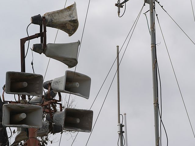 Тревога на севере Израиля. Ракетный обстрел из Ирана