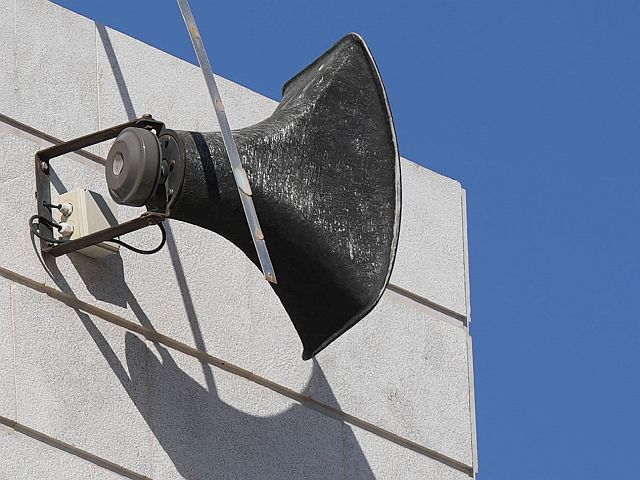 Фонд Apax купил портал Yad2 почти за миллиард долларов