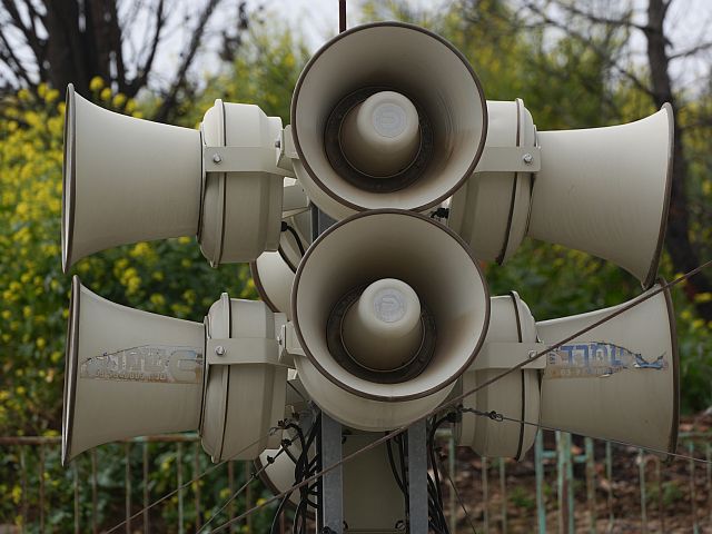 Ракетная тревога в приграничных населенных пунктах: обстрел из Ливана