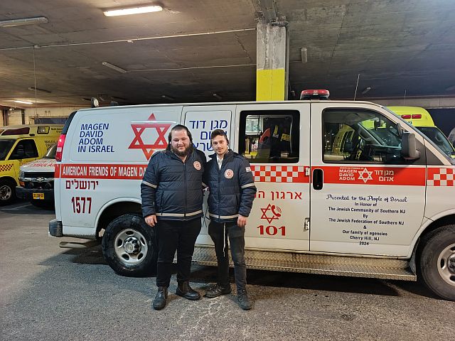 В Иерусалиме в машине скорой помощи во время ракетной тревоги родился ребенок
