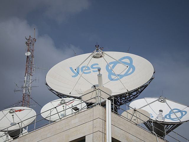 Yes вводит просмотр рекламы на платформе VOD