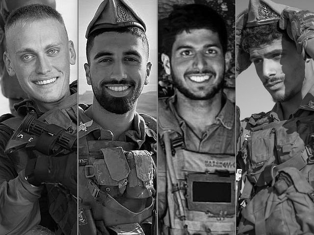 Ноам Мадмони (22), Бен Коэн (21), Максим Энтис (21), Гилад Арэль (21)