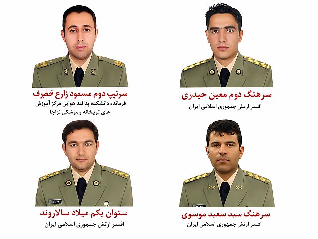 Атака к югу от Исфахана, убиты четверо офицеров иранских ПВО
