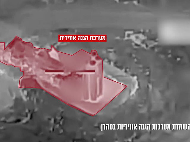 Глазами ракеты: как ЦАХАЛ уничтожает системы ПВО в Иране. Видео