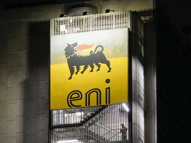 Eni сообщила о новом месторождении газа в водах Египта