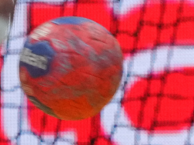 Отборочный матч чемпионата Европы по гандболу. Израильтянки проиграли сборной Австрии