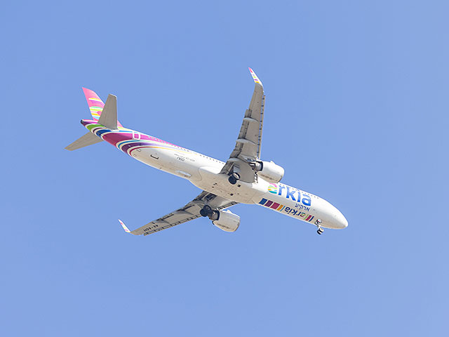 Arkia объявила о возвращении к выполнению рейсов Тель-Авив – Эйлат