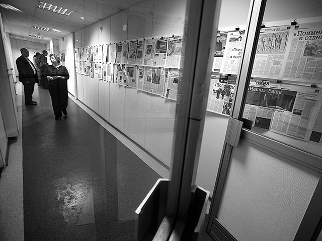 В московской редакции "Новой газеты" проходит обыск