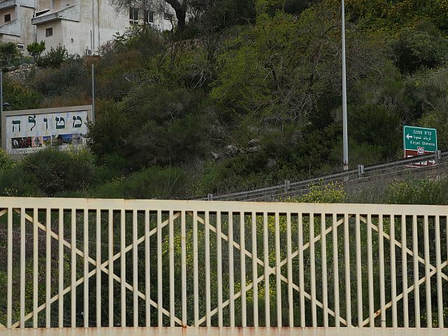 Ракетная тревога в Метуле и окрестностях: обстрел из Ливана