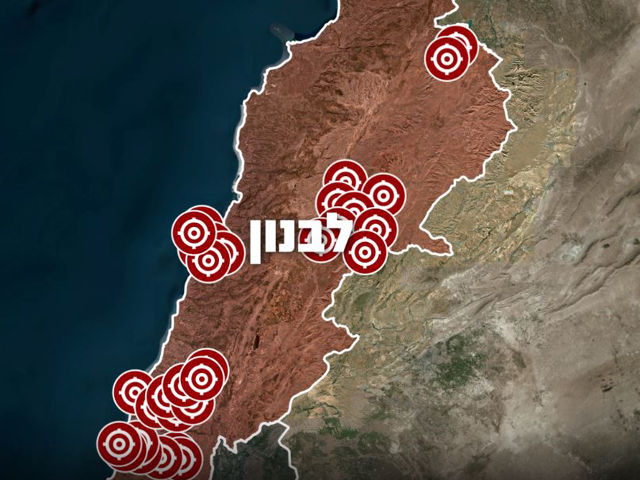 ЦАХАЛ обнародовал данные о мощном ударе по объектам "Хизбаллы"