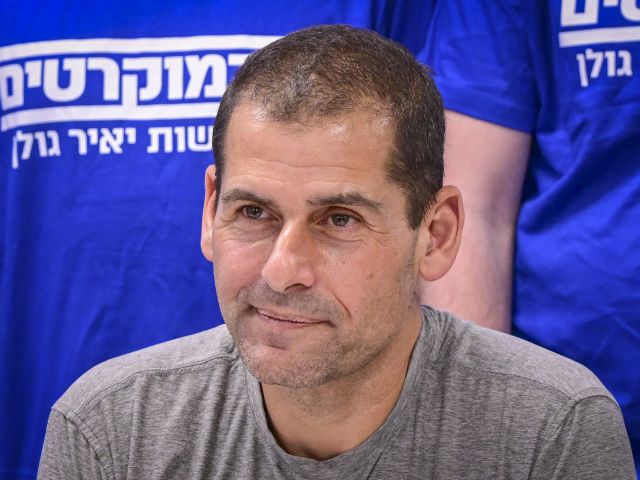 Ами Дрор отказался от участия в праймериз в список "Демократим"