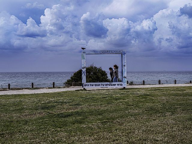 Минздрав предупреждает: купание на пляже Ницаним в Ашкелоне запрещено