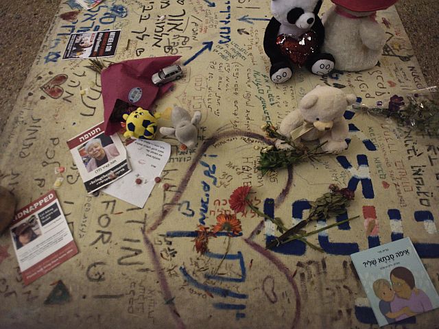 Психологи изучили воздействие травмы 7 октября на сенсорную систему маленьких детей