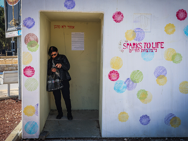 "Цева адом" в Кацрине. Обстрел из Ливана