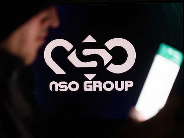 The Times: в операции по спасению сбитого летчика из Ирана ЦРУ использовало израильский Pegasus