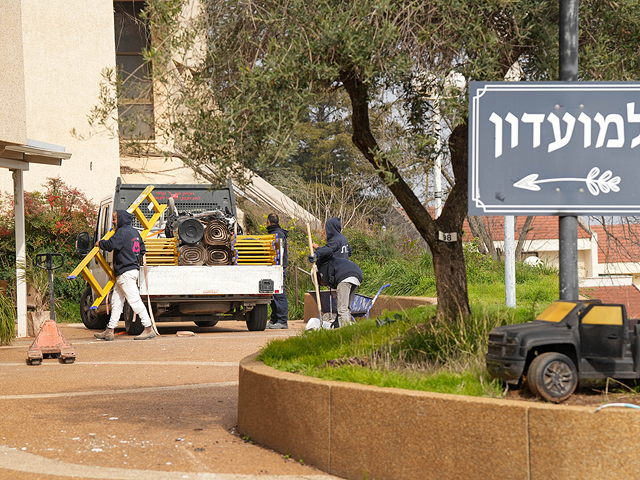 Кибуц Малкия