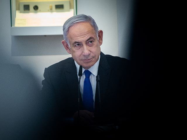 CNN: Нетаниягу собирает заседание "узкого" кабинета для обсуждения возможного перемирия с Ливаном
