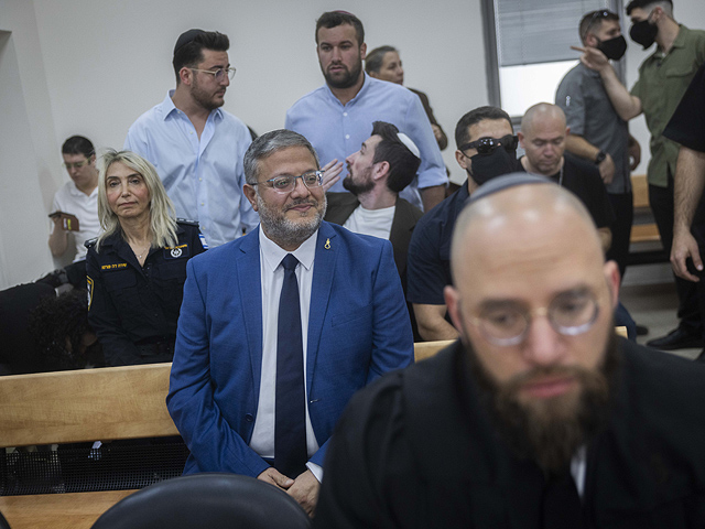 Итамар Бен-Гвир