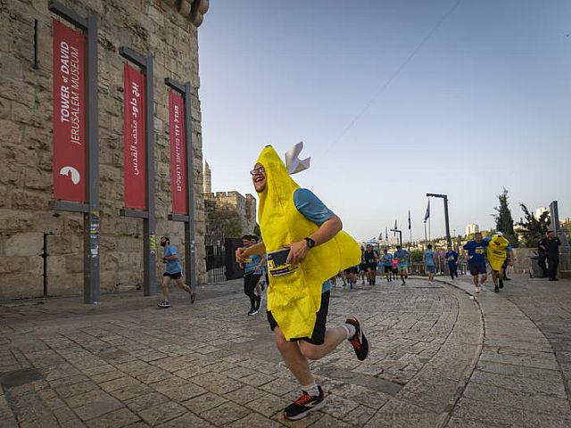 Иерусалимский марафон по сокращенной программе. Фоторепортаж
