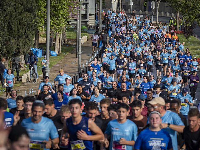 Иерусалимский марафон по сокращенной программе. Фоторепортаж
