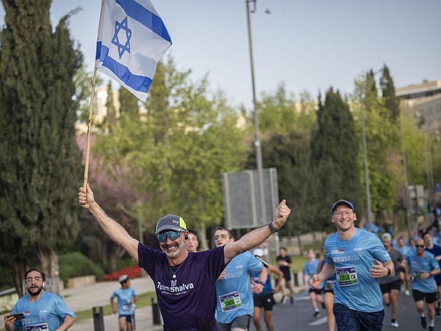 Иерусалимский марафон по сокращенной программе. Фоторепортаж
