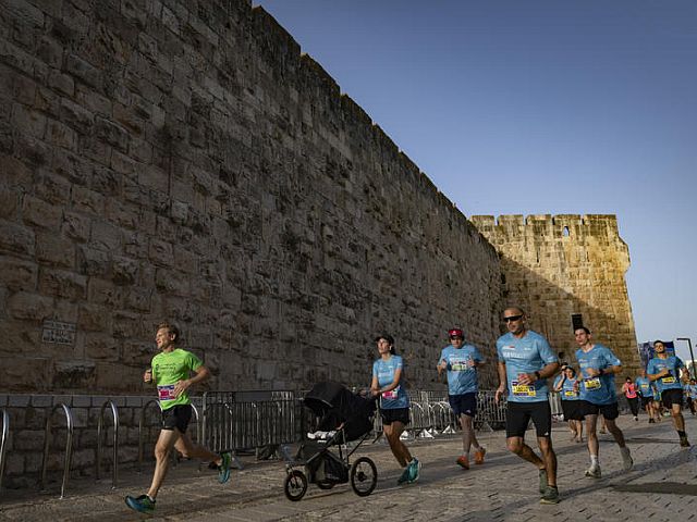 Иерусалимский марафон по сокращенной программе. Фоторепортаж
