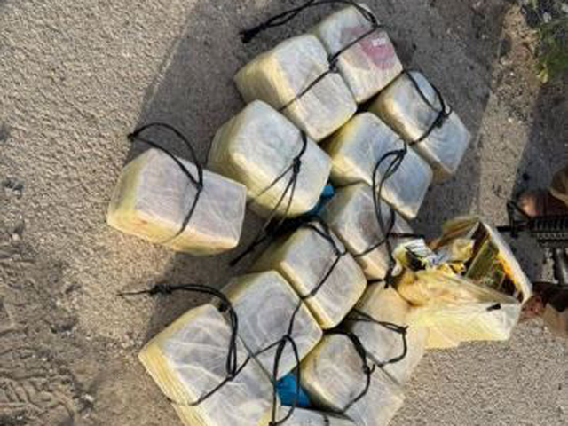 ЦАХАЛ пресек попытку контрабанды наркотиков на восточной границе