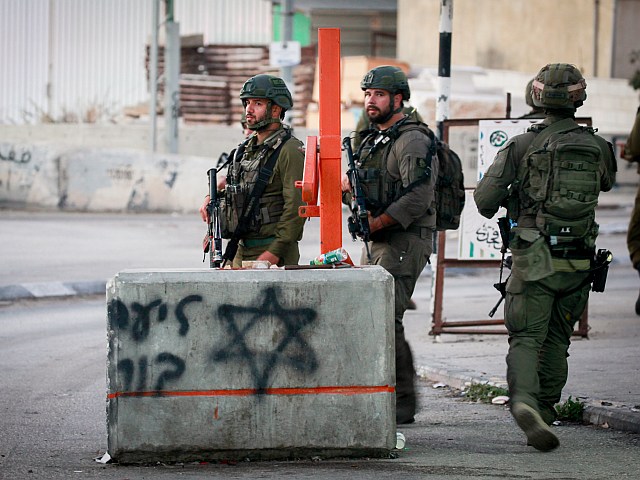 Тревога в поселении Негохот: подозрение на проникновение террористов