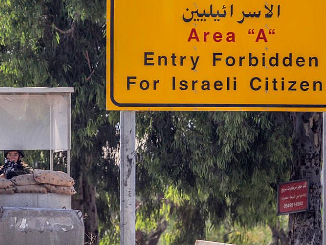 Стрельба в Калькилии, тяжело ранен араб-израильтянин
