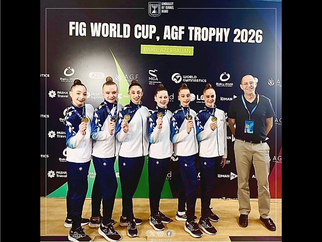 Сборная Израиля по художественной гимнастике завоевала золото на этапе Кубка мира в Баку