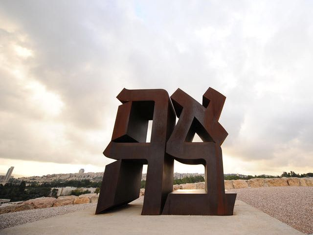 "Кан": инвалид ЦАХАЛа и сирийка, прошедшая гиюр, добиваются права репатриироваться в Израиль