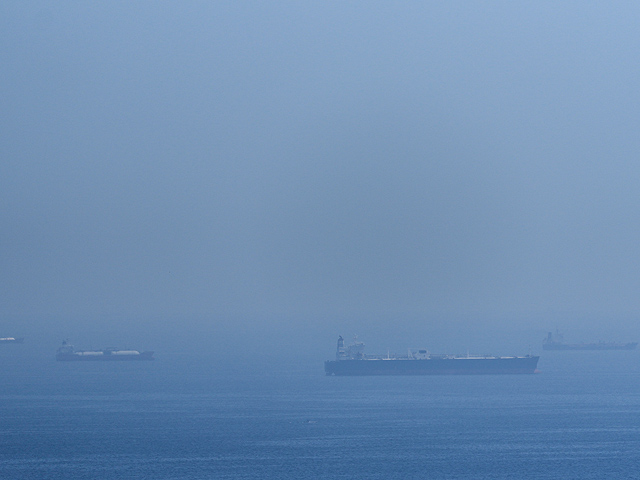 Трамп: США захватили иранское грузовое судно в Ормузском проливе