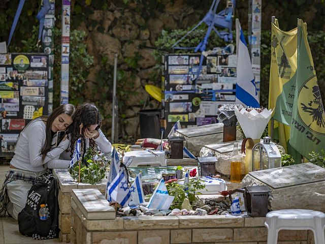 Трагическая статистика ко Дню памяти в Израиле