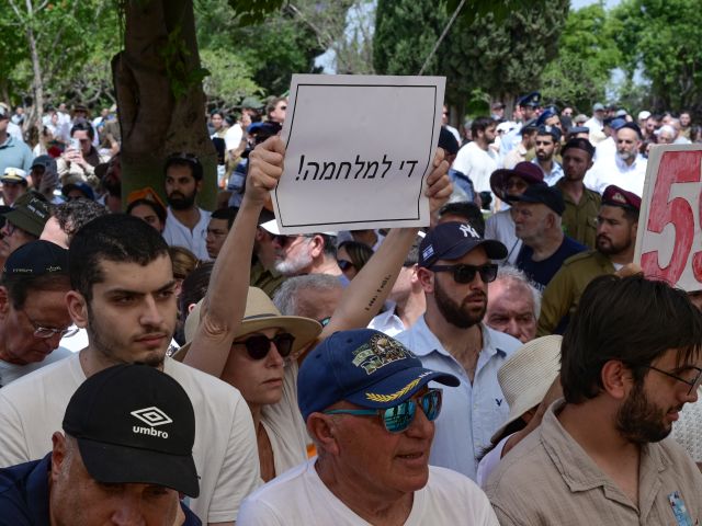 "Правительство смерти". Во время церемонии начались беспорядки