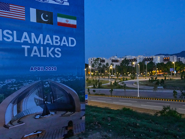 Пакистан все еще ожидает ответа Ирана на приглашение к переговорам