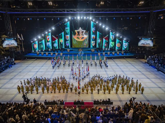 Израиль празднует 78-й День Независимости