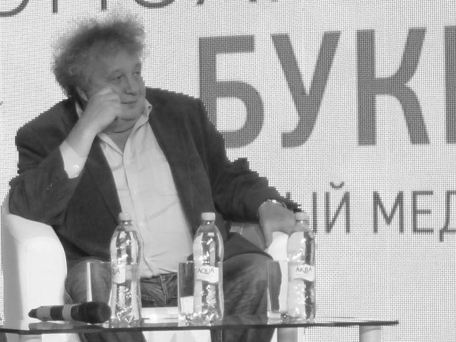 Умер организатор рок-фестивалей Евгений Горенбург
