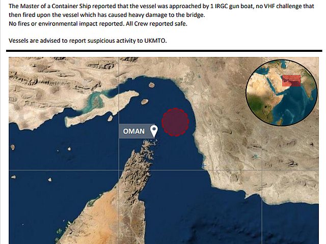 UKMTO: иранский КСИР обстрелял судно в Ормузском проливе
