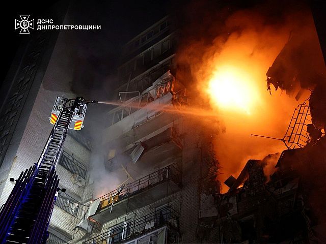 В результате атаки армии РФ на Днепр погибли два человека
