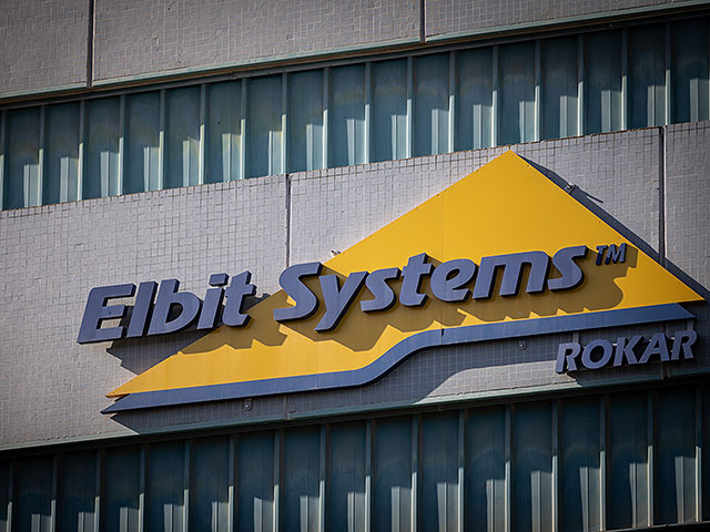 Сделаю, что минобороны заказало у "Эльбита" воздушные боеприпасы на 600 млн шекелей
