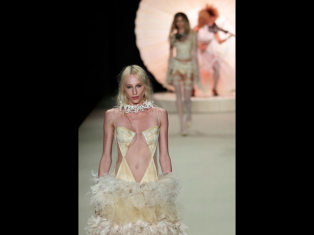 Коллекция Helo Rocha