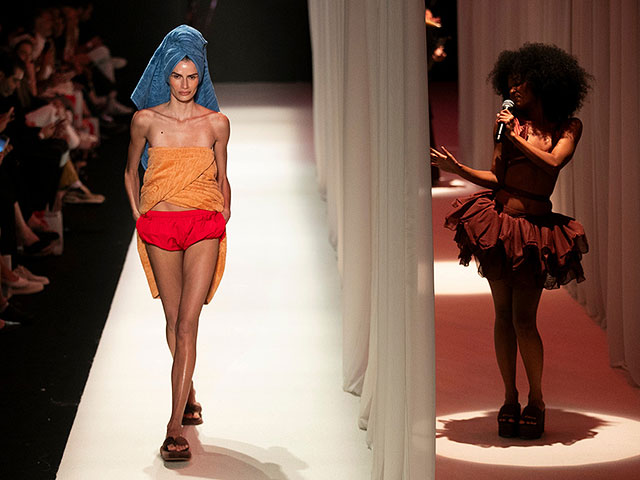 Коллекция Salinas