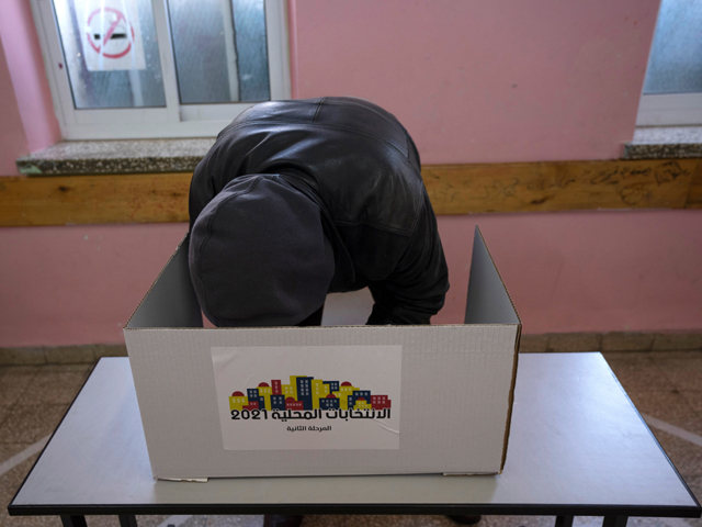 В ПА и секторе Газы начались выборы в местные советы