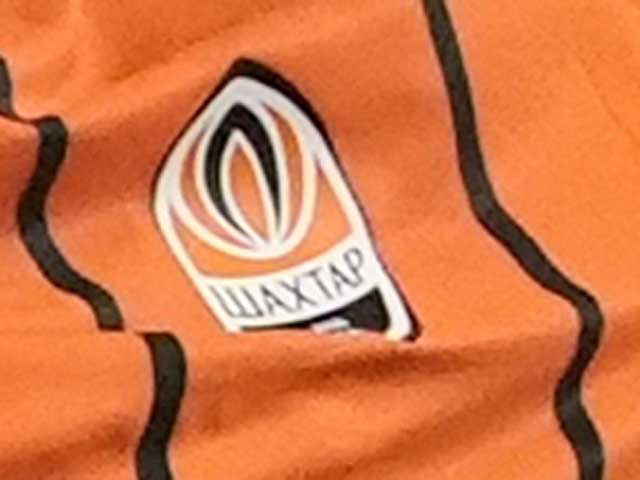 "Шахтер" вышел в четвертьфинал. Результаты матчей Лиги конференций