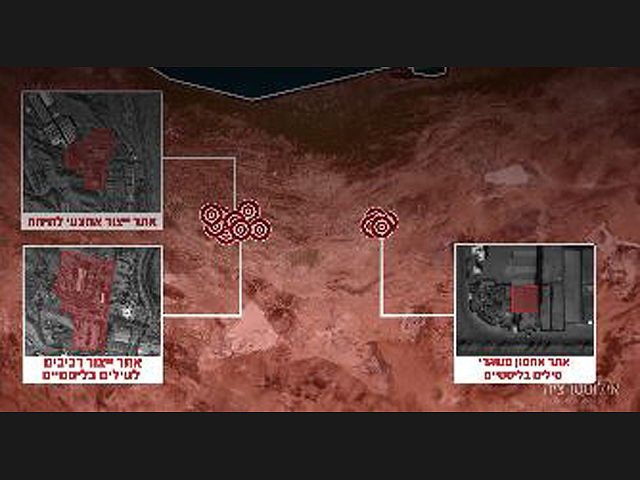 ЦАХАЛ завершил две волны ударов по целям в Тегеране и центральной части Ирана