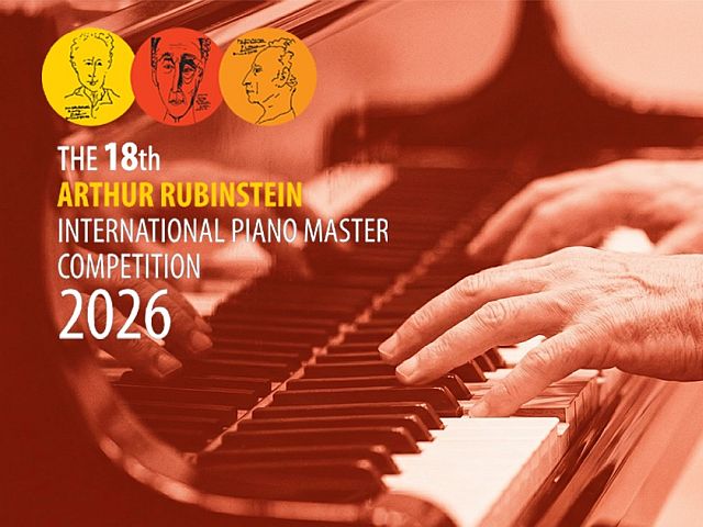 Финал XVIII Международного конкурса пианистов имени Артура Рубинштейна перенесен на сентябрь