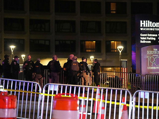 Покушение в Вашингтоне: эвакуация Трампа, арест стрелявшего. Фоторепортаж